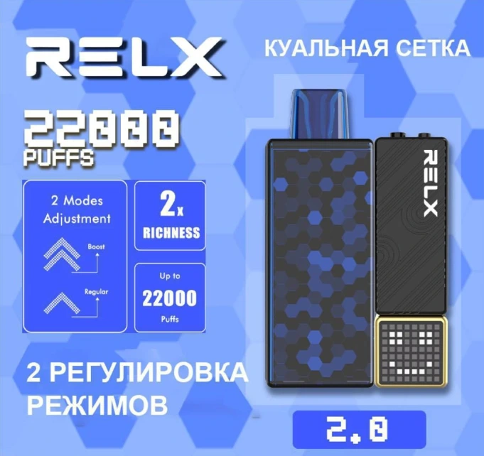 RELX悅刻-RELX creator 22000-悅刻積木 RELX悅刻-RELX creator 22000-悅刻積木