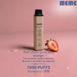 MEME 7000 puffs-草莓口味