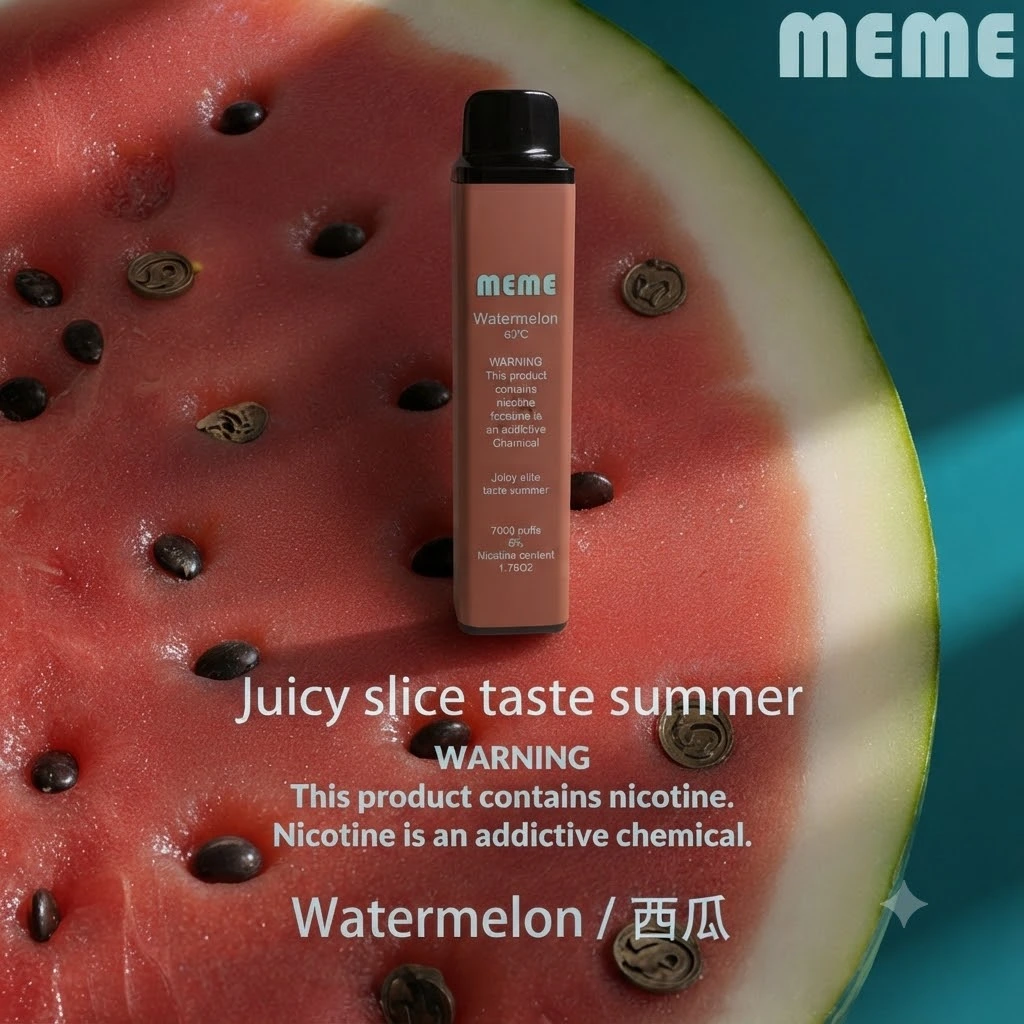 西瓜口味 Watermelon